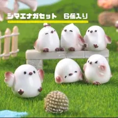 小鳥 ミニチュア フィギュア 6個セットインテリア　癒し　飾りシマエナガ