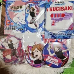 2025年最新】呪術廻戦 BIGアクリルスタンド 釘崎野薔薇の人気