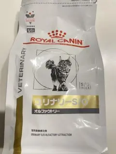 ロイヤルカナン 猫用 ユリナリーS/O オルファクトリー 500gのサムネイル