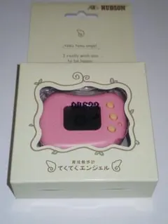 Item thumbnail for item 5d058ae6-73fd-47b1-a259-3780696b4d1a