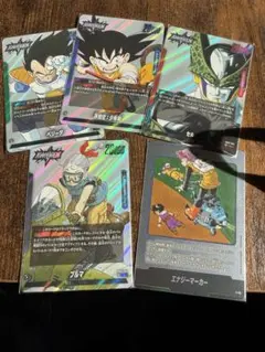 ドラゴンボールカードセット フュージョンワールド　マンガブースター