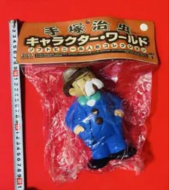 ビリケン商会 ヒゲオヤジ 手塚治虫 キャラクター・ワールド ソフビ