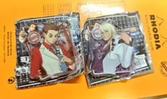 2026年最新】牙琉響也の人気アイテム - メルカリ