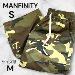 マンフィニティ　ミリタリーパンツ　ナイロンパンツ S（サイズ感M） カーゴパンツ
