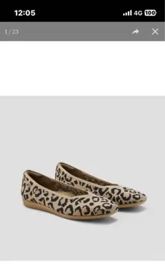 vivaia フラットシューズ　スクエア