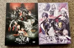 科白劇 舞台 刀剣乱舞/灯 改変 いくさ世の徒花の記憶 Blu-ray - メルカリ