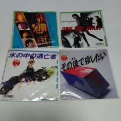 2026年最新】show-ya cdの人気アイテム - メルカリ