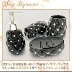 Item thumbnail for item 26e63f18-e8d4-4cf9-bd23-6090aaaad846