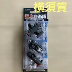 Item thumbnail for item 42279dec-fad9-4ca4-88b3-fdf843cd4be7