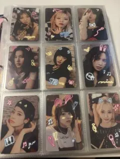 TWICE シーグリトレカ