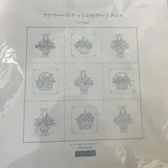 2026年最新】ホビーラホビーレ モチーフクロスの人気アイテム - メルカリ