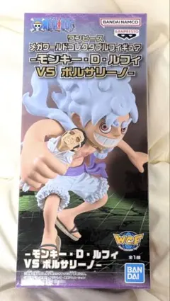 ワンピース ルフィ フィギュア