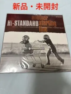 2026年最新】hi-standard レコードの人気アイテム - メルカリ