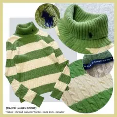 ラルフローレン【ボーダー×ケーブル柄】タートルネック•ニットセーター／ポニー刺繍