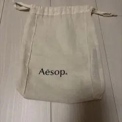 Aesop イソップ 巾着 ショップ袋　匿名配送　即購入OK