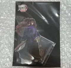 鬼滅の刃　映画　無限城　黒死牟　アクスタ