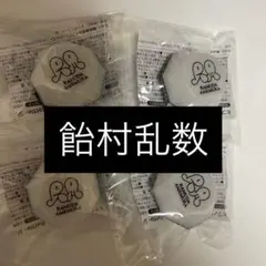 飴村乱数 リングライト 8点 飴村乱数 リングライト 8点 ジュエルリングライト＋ シブヤ