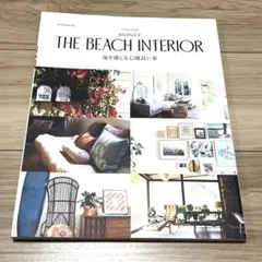 Item thumbnail for item 17ce03bd-53e2-441e-9eaa-c26f7c690d2f