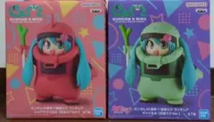 ガンダム45周年×初音ミク フィギュア 2種セット