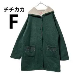チチカカ フード付コーディガン ロングカーディガン ボア付刺繍 緑のサムネイル