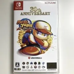 eBASEBALL パワフルプロ野球 2024-2025