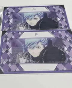 2025年最新】うたプリ ビジュアルカード 藍の人気アイテム - メルカリ