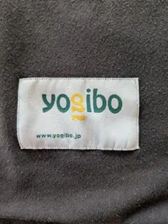 ヨギボー ファブリック