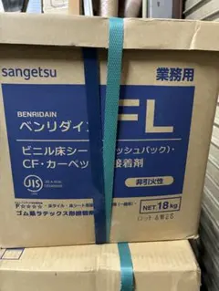サンゲツ ベンリダイン FL 18kg 接着剤 〔即日発送〕 - メルカリ