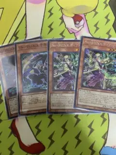 遊戯王　パンク　デッキパーツ