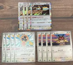 ポケモンカードゲーム ポケカ ヨルノズク ホーホー スピンロトム ほうせきさがし