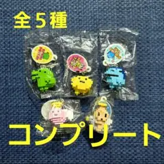 たまごっちドットフィギュアチャーム