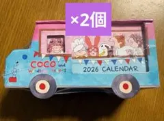 2026年最新】cocoちゃん カレンダーの人気アイテム - メルカリ