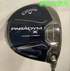 新品　Callaway PARADYM X ドライバー　10.5