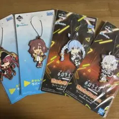 ホロライブ ラバーチャーム セット売り 個別購入可