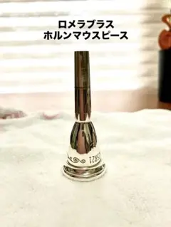 Item thumbnail for item ee5cfcb3-8f5f-4fb0-86f1-f57cc371637e