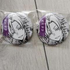 桃源暗鬼 SHIBUYA TSUTAYA 缶バッジ 桃宮唾切 桃草蓬 - メルカリ