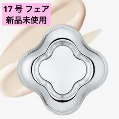 ETUDE ウォータードロップフィルタークッション 17 フェアのサムネイル