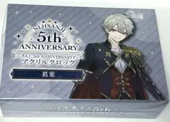 Item thumbnail for item 57e4cc12-5d57-4cd6-a8c3-6de231a095da