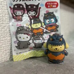 【ランダムミニソフビマスコット】ゴジラ　サンリオキャラクターズ　ポムポムプリン