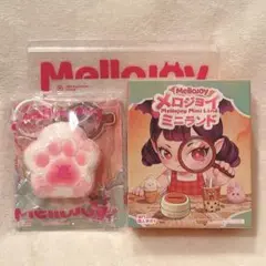 Mellojoy ミニランド ミニピーチ肉球トースト&ミニ桜うさぎ セット