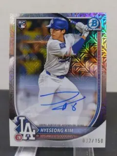 bowman chrome