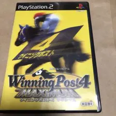 ウイニングポスト4 マキシマム