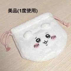 ちいかわ　フェイス巾着