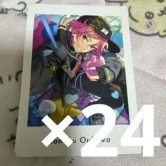 あんスタ ぱしゃっつ vol.6 Action 桜河こはくセット