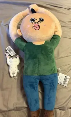 Item thumbnail for item 1ffe2483-cc84-48a4-9c6c-264502864695