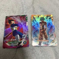 ドラゴンボールダイバーズ