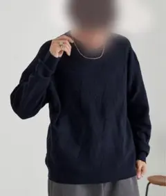 メンズ オーバーサイズ ニット M ウォッシャブル　ネイビー