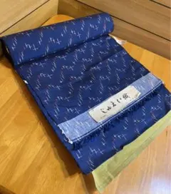 d*3様 沖縄民芸かすり 反物 綿100％ 高級別誂 藍系 絣柄 未使用 着物 沖縄民芸かすり 反物 綿100％ 高級別誂 藍系 絣柄 未使用 着物 古布 絣