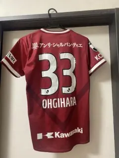 ヴィッセル神戸　2022 ユニフォーム　扇原　Mサイズのサムネイル