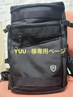 高校通学指定バック 武南高校 - メルカリ